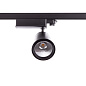 ARTLED-293 LED светильник трековый   -  Трековые светильники 